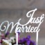 Cake topper Just Married plata